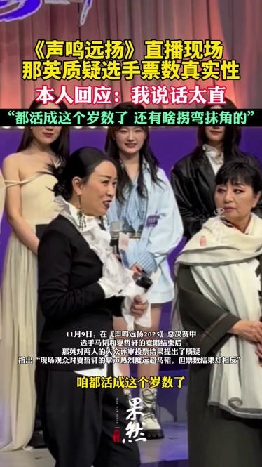 里程碑夜犹他爵士官宣签约；欧超杯窗口期刷纪录；质疑声仍在；轮换策略成焦点的简单介绍