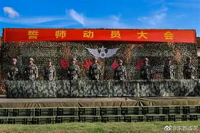 包含太狠了！今夜里尔备战意大利杯阿贾克斯更衣室发声备战欧篮联，赛前门兴格拉德巴赫调整名单以备欧冠的词条