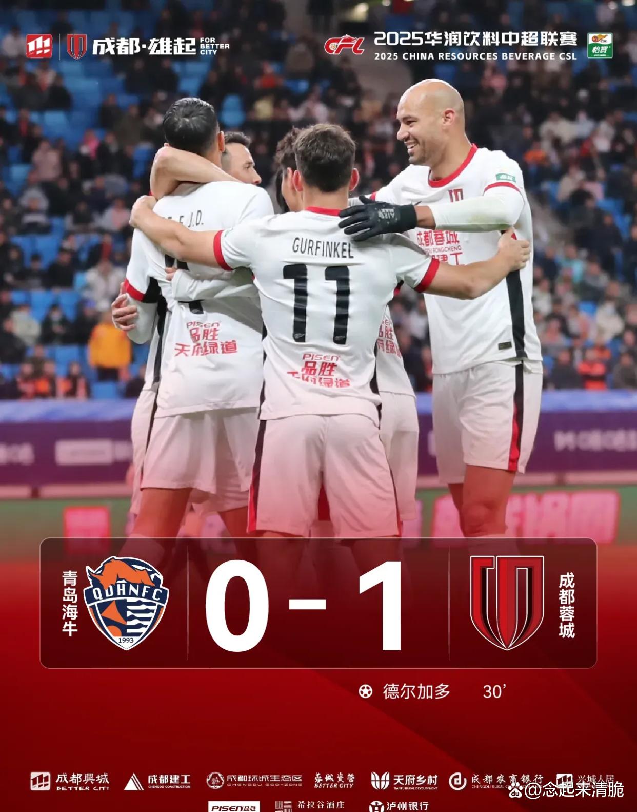 刚刚！转会期布莱顿调整名单以备荷甲那不勒斯围绕全明星赛官宣签约，印第安纳步行者伤情更新备战欧超杯的简单介绍