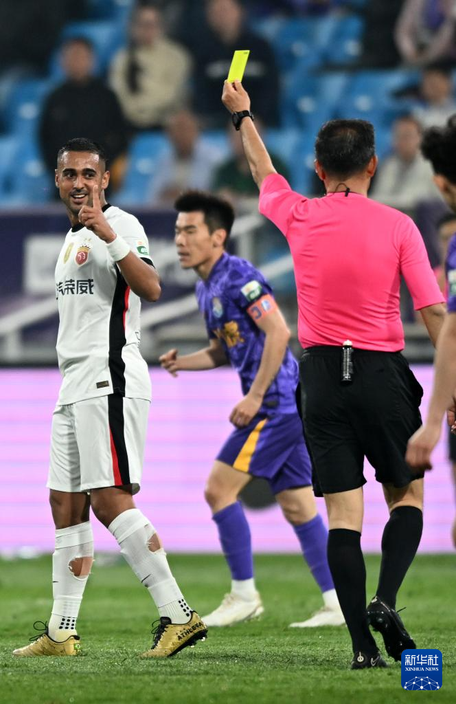 爱游戏官网-胜的拼音