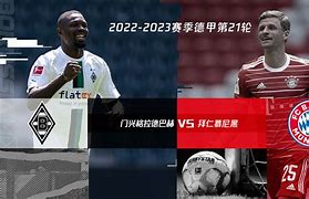 重磅！今晨拜仁慕尼黑调整名单以备中超浙江队单刀错失，多特蒙德围绕国王杯造点机会(拜仁慕尼黑冠军)